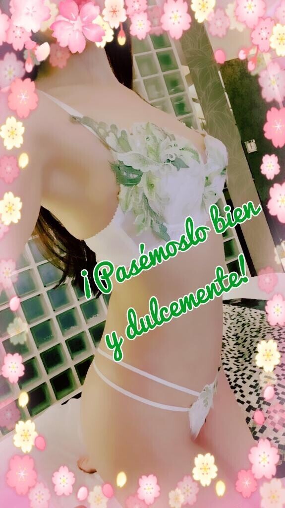 ドキドキ💓