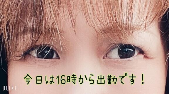 また雨ですね