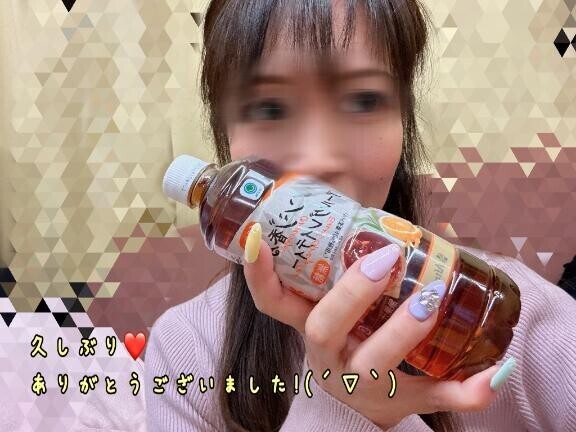 今日は何の日？