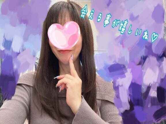 昨夜は