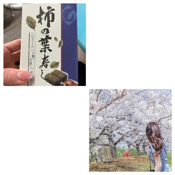いつもありがとう?????