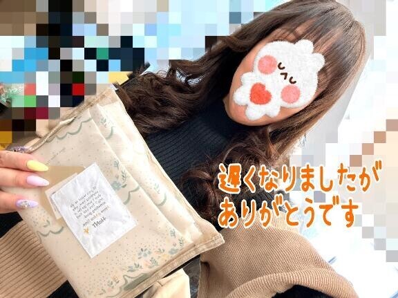 最後って。。。