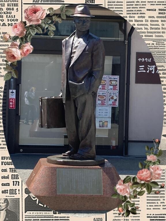 柴又へ