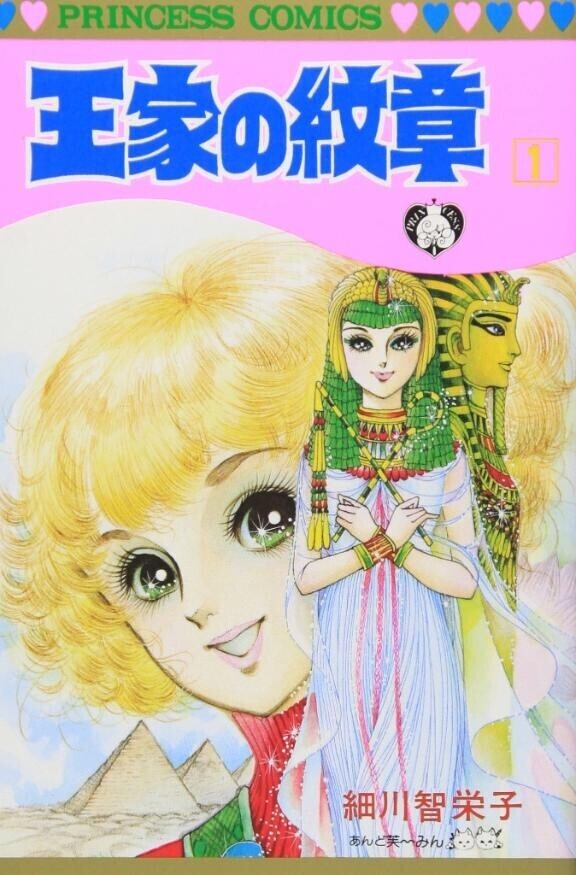 今日は暖かくして来てね