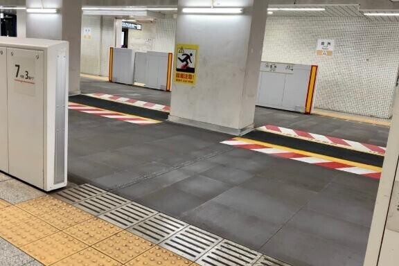 背徳感がたまらない？