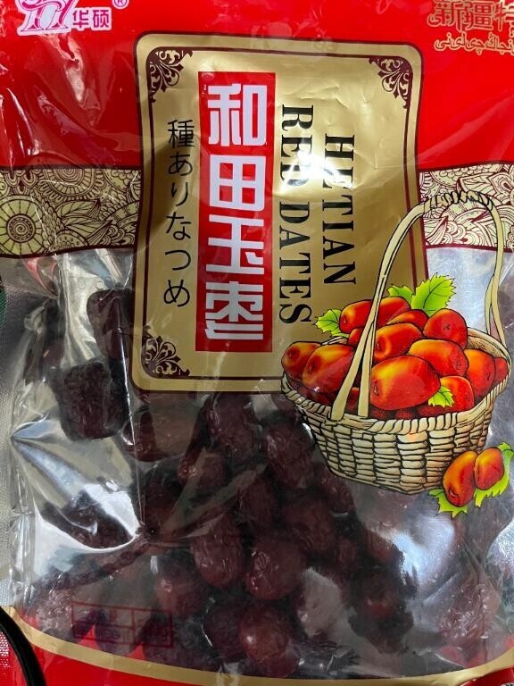 ナツメの効果