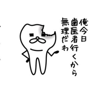 【悲報】