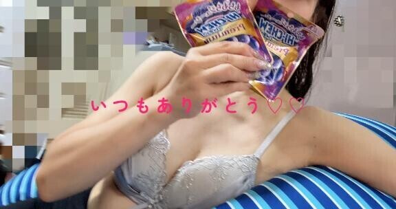 外は暑いらしい