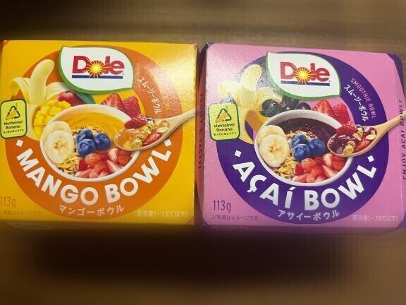 セブンイレブンで可愛いスイーツ発見しちゃった(????)ﾉ☆ 