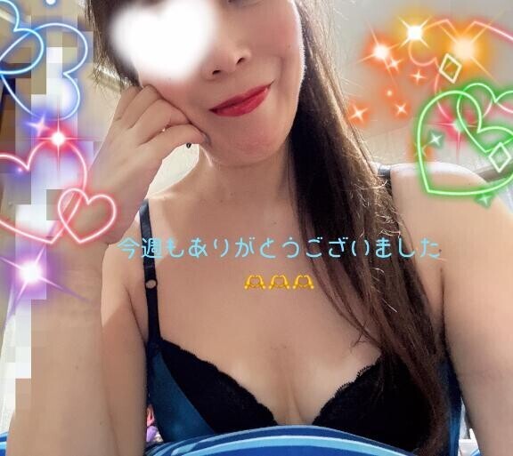 らぶゆー♡♡