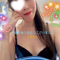 五十嵐(いがらし)