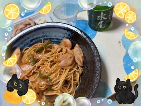今月２回目