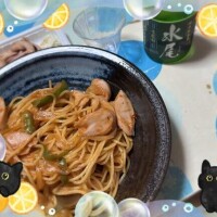 丸山(まるやま)