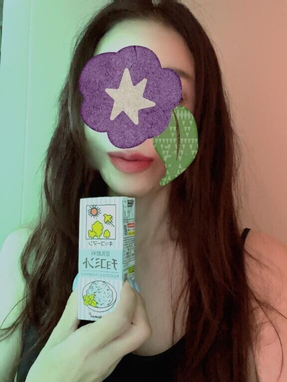 チョコミン党