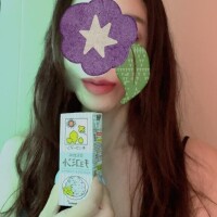 南條(なんじょう)