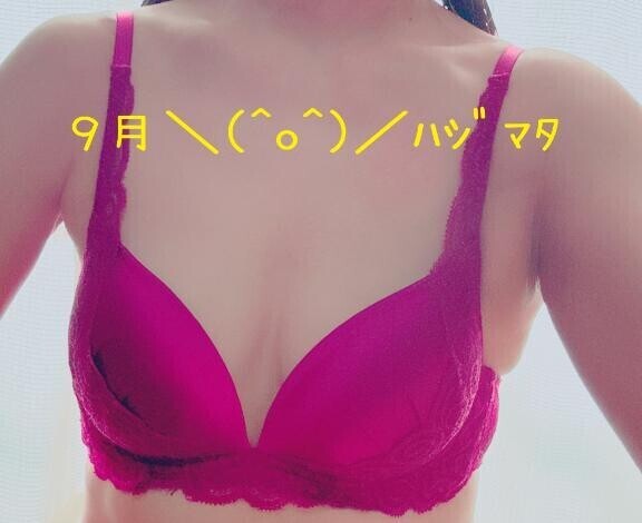 早いもんで、、、