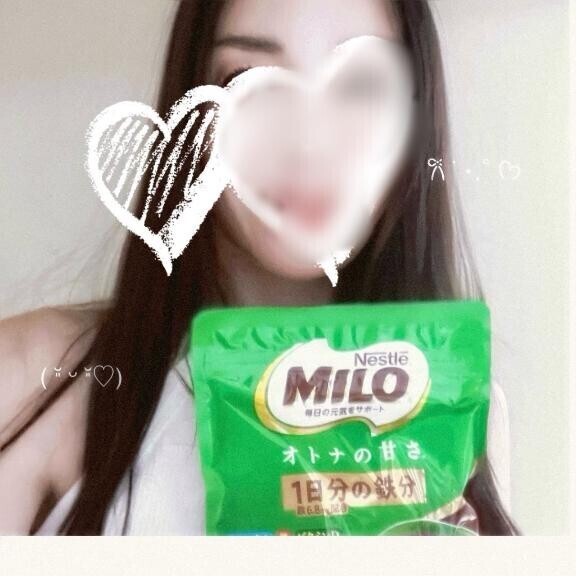 甘くないミロ?