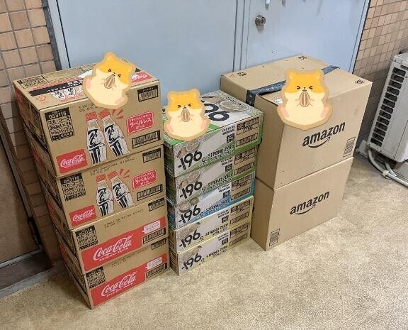 (*´ ˘ `*)♡ｴﾌﾌ