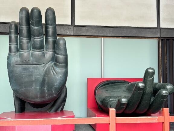 縁起が良さそうなので