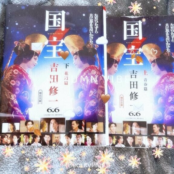 懐かしいの見つけた(*´?`)