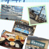 丸山(まるやま)