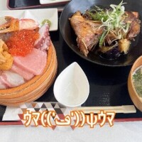 五十嵐(いがらし)