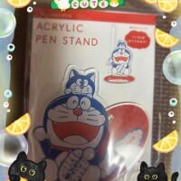 丸山(まるやま)