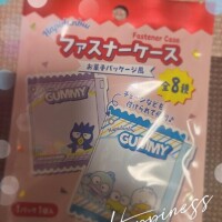 丸山(まるやま)