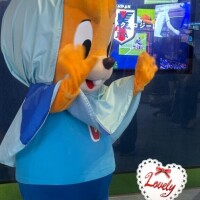 丸山(まるやま)