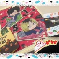 丸山(まるやま)