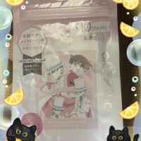 丸山(まるやま)