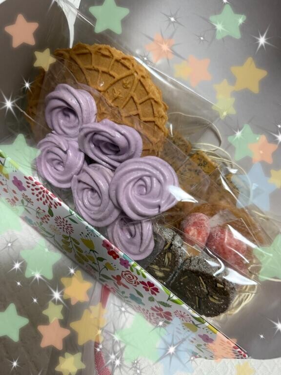 おおお！