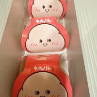 五十嵐(いがらし)