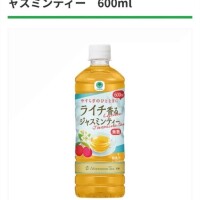 南條(なんじょう)