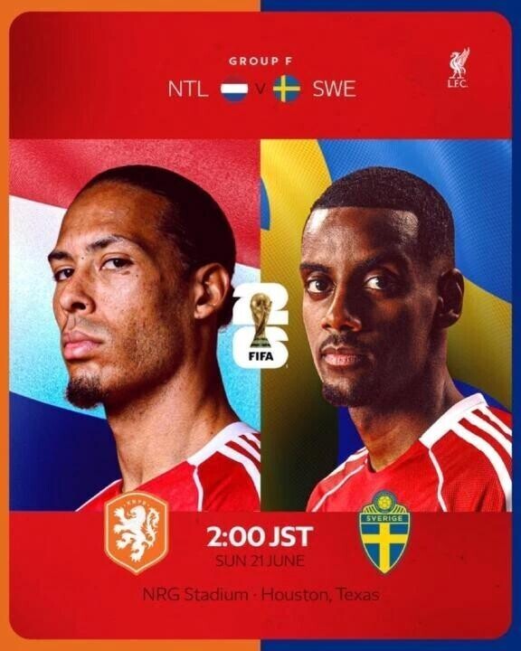2-0でオランダがリード