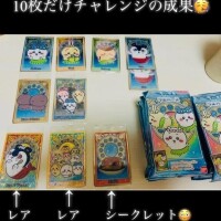 愛内ゆりの