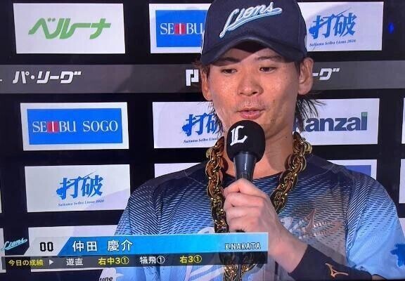 泣かせるよね