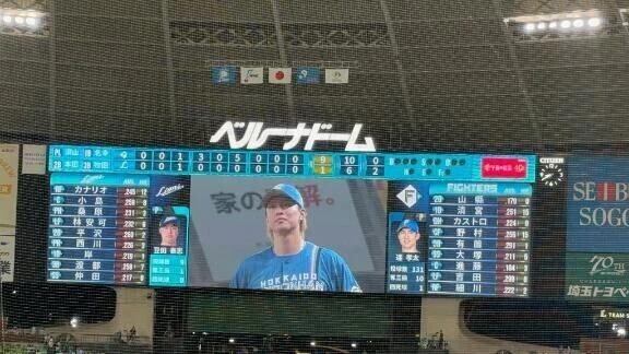 達くん天晴れ