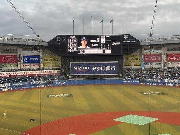 マリンきました
