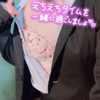 西川のぞみ