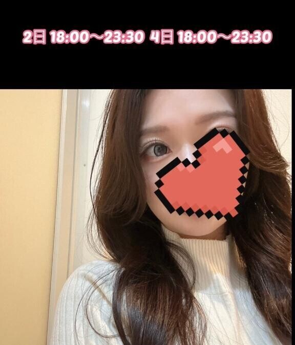 4月スタートシフトです?