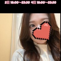 愛内ゆりの