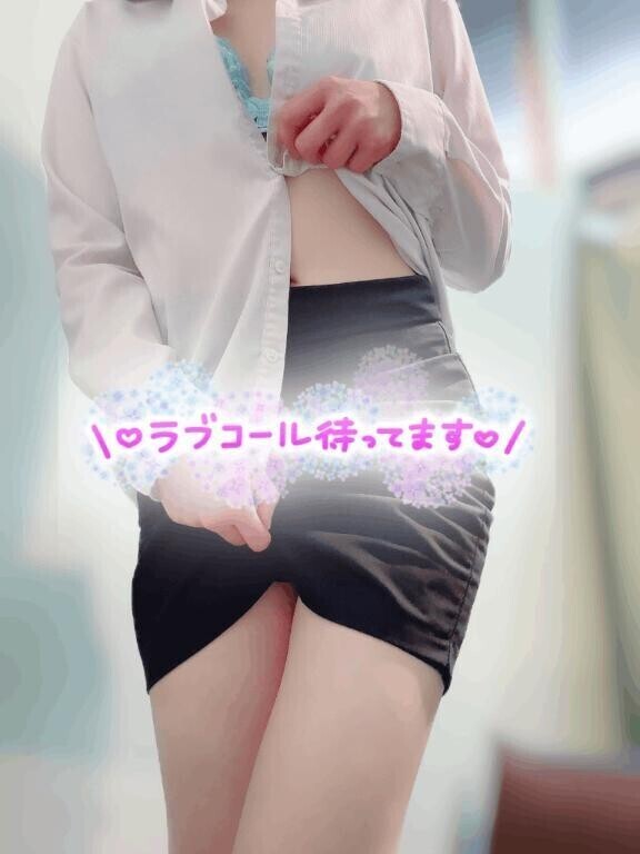 出勤予定?