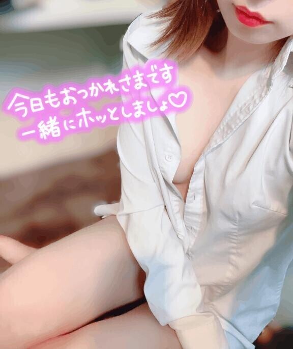 本日出勤?