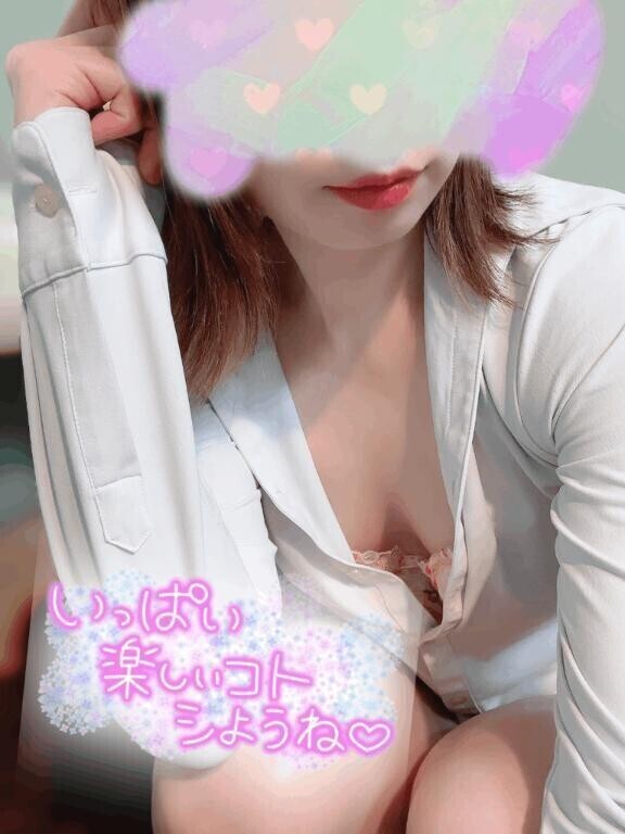 本日出勤