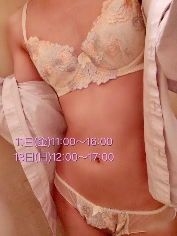 次回は金曜日と日曜日！