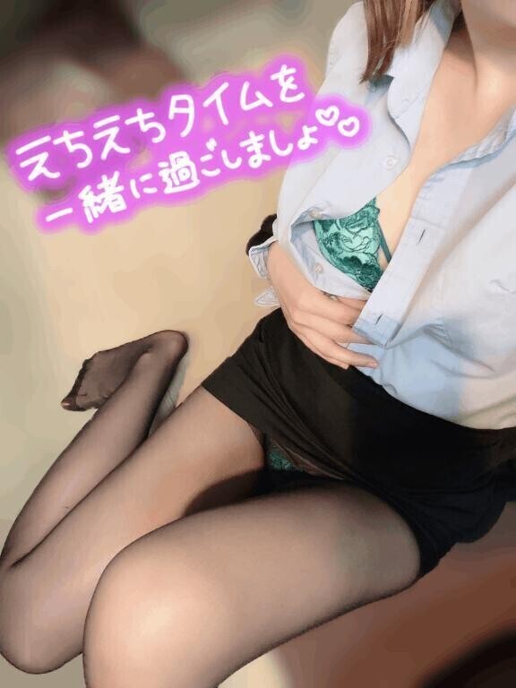 このあとのお時間すぐのご案内です