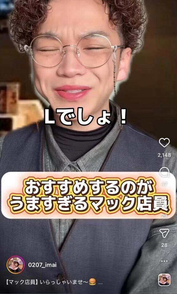 シフト出しました