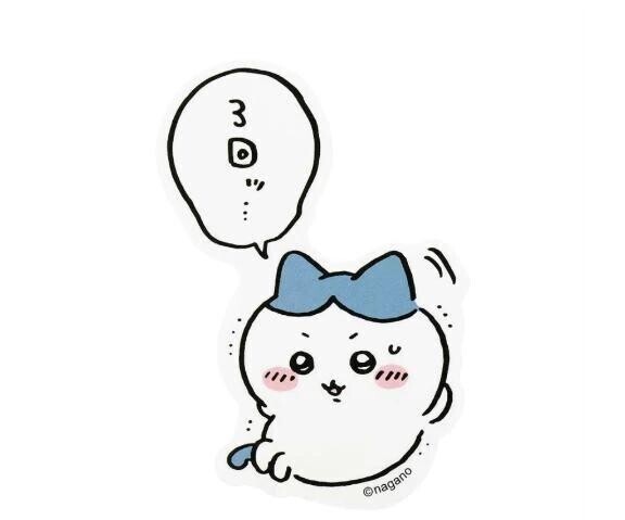 そういえば今日イベントじゃん！