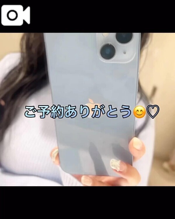 本日出勤
